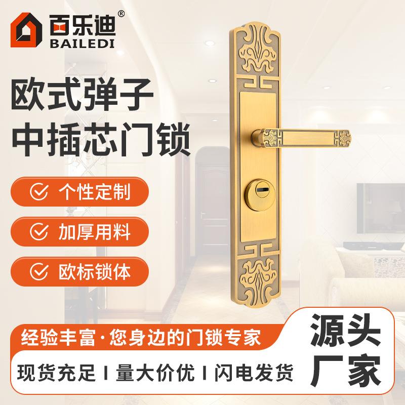 欧式入户双开别墅家用防盗天地锁大门现代门把手上提反锁门锁