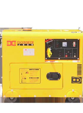东明DONMIN低噪音5千瓦移动便携式应急备用小型柴油发电机组SD650