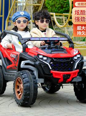 儿童电动车四驱越野车遥控汽车可坐大人1-9岁大号双人小孩玩具车
