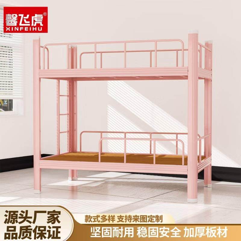 托管班儿童上下床加高护栏防摔学生小饭桌午休幼儿园双层高低床
