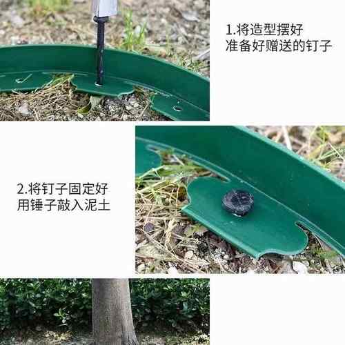 草石隔离带收边条隔离带挡土条园林绿化带绿化隔断L型草石隔离带