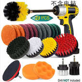 电钻刷多功能电动清洁地面卫生间厨房汽车内饰轮刷瓷砖清洗抛光刷