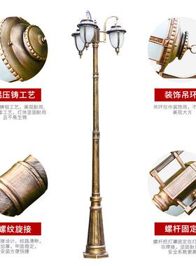 欧庭院灯户外式别墅花园小公园景观灯复3古米区路灯le00213d室外