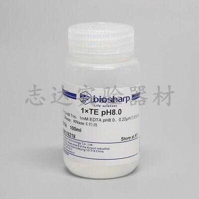 biosharp TE Buffer 100ml BL531A