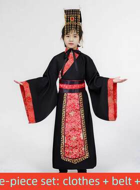 秦始皇服装儿童舞台表演服演出服