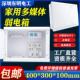 线箱 300光纤信息箱智能网路布线 家用弱电箱暗装 多媒体信息箱400