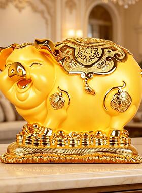 金猪摆件存钱罐储蓄罐大号十二生肖创意可爱个性家居饰品工艺礼品