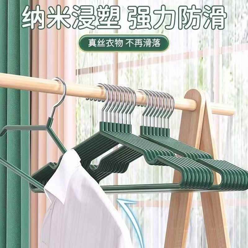 30个无痕衣架家用挂衣防滑晾衣架学生宿舍用加厚防肩角衣服撑子