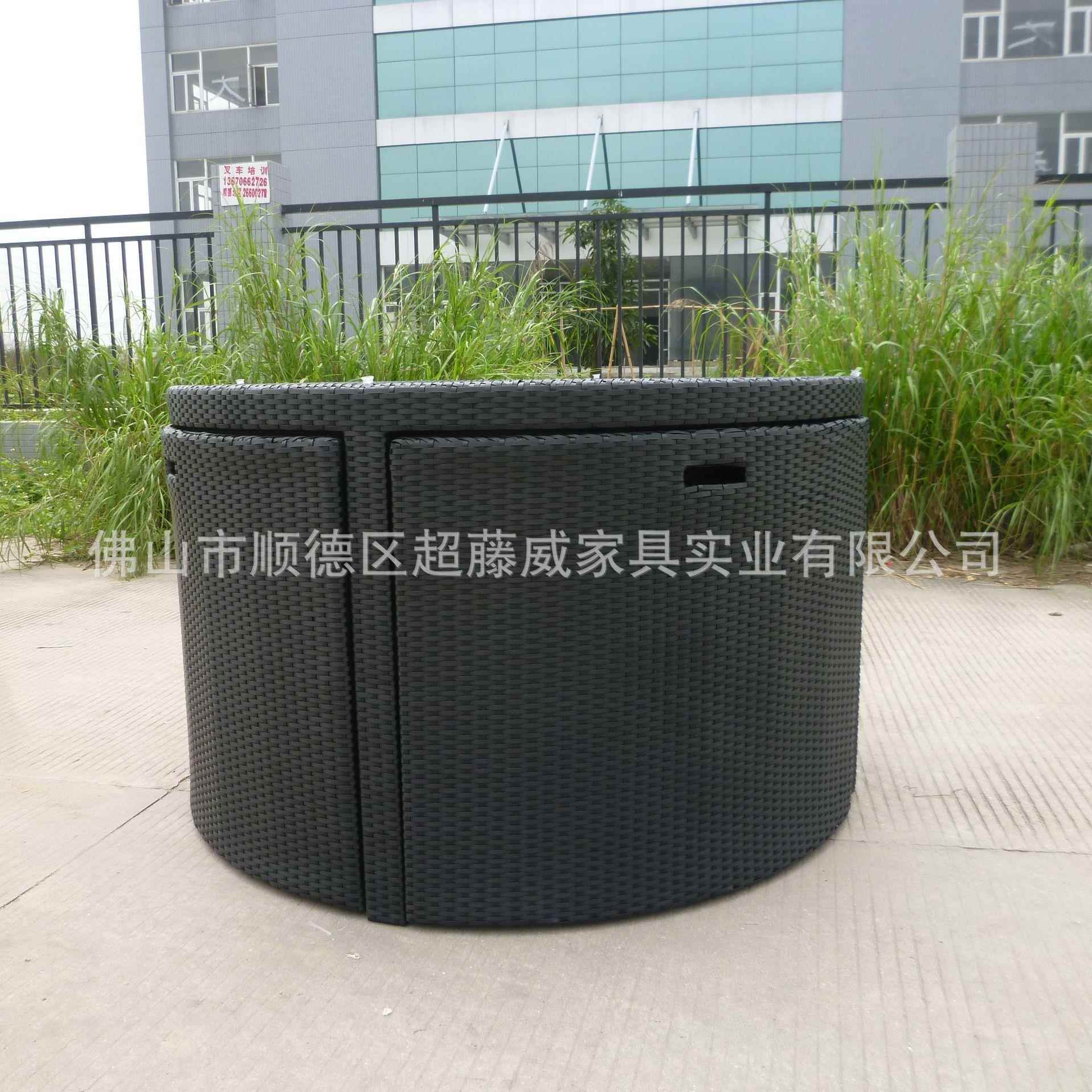 套户外家代具制沙发椅7025藤子省空间餐桌椅休闲装藤艺现简约藤编
