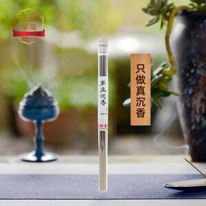 志朴香堂越南芽庄沉香线 线香家用安神助眠室内香薰天然红土薰香