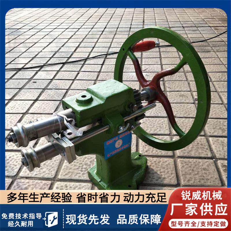 手动虾米弯头机多功能压筋机起线机铁皮直角翻边机通风管道咬口机