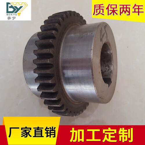 供应起重机传动齿接手内外齿联轴器CL型起重机联轴器