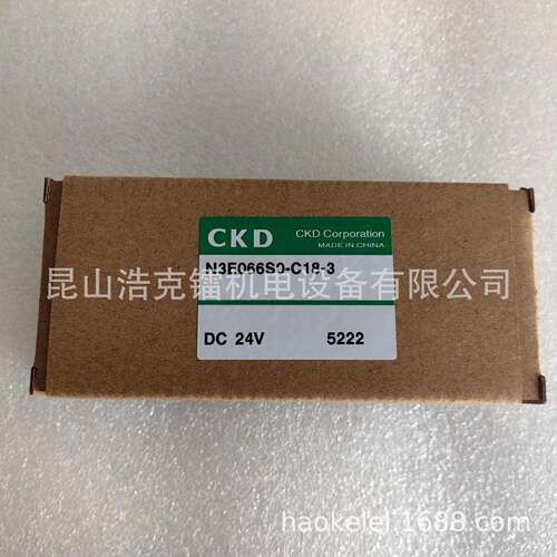 4KA110-DC24V 电磁阀 全新 原装