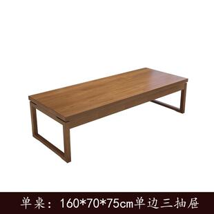 比恩简约书桌长方形家用木人办公桌桌现代莫大板杨学习实木工作台