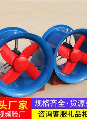 玻璃钢轴流风机SWF-I-4厂家直营现货现发轴流风机大量供应