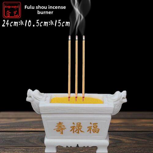 精雕石雕香炉鼎长方形圆形香炉汉白玉小石香炉花瓶工艺品佛具摆件