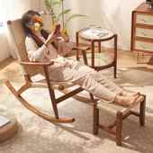 闲客厅复古高绳编台阳休躺TZ23 032椅摇摇椅大人摇椅靠背懒人椅子