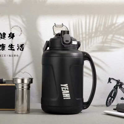 超大容量休闲吨吨桶保温杯运动水杯吸管直饮多功能茶水分离墩墩壶