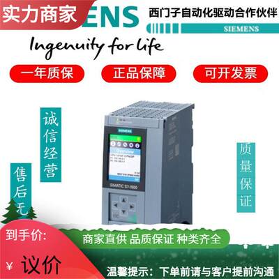 6ED1055-1MM00-0BA2 LOGO AM2 AQ 2模拟输出6ED10551MM000BA2PLC