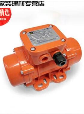 力振动电机MVE60/3 100/200/300/400/500威V姆WAM0制 M埃E5定0/3