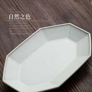 池上 粗陶鱼盘清蒸鱼盘子复古风陶瓷餐厅酒店新款鱼盘家用大号