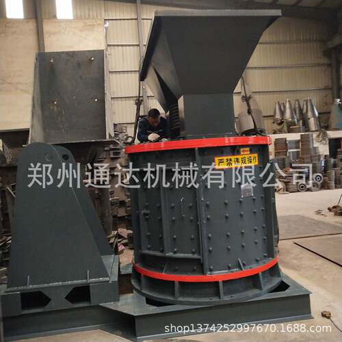 圆锥制砂机板锤打沙机时产100-200吨立式磨沙机石英砂粉碎机