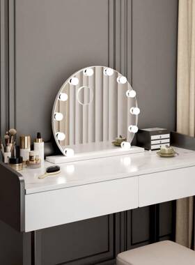 镜带生灯挂泡挂墙桌面19027金属led卧室网红子学家用可调节壁式化