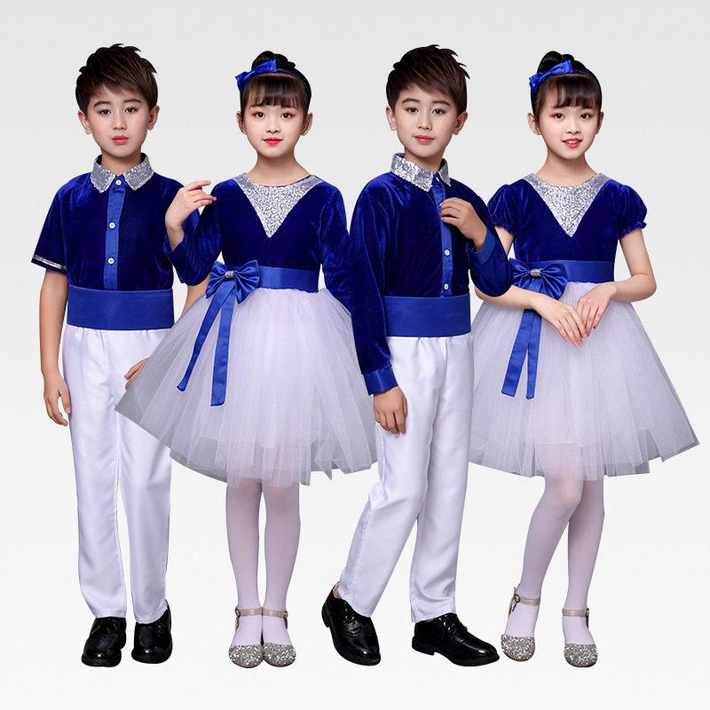 儿童合唱服丝绒套装小学生诗歌朗诵节日演出舞蹈服大合唱团表演服