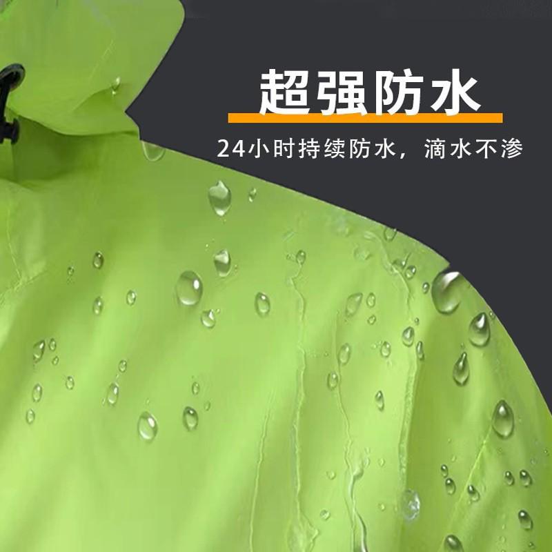 超薄雨衣雨裤套装男夏季长款全身防暴雨成人外卖骑行分体女防晒服