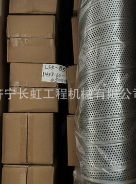 供应原厂山推L55-B5装载机配件：1457-60-03000-1tL55-B5吸油滤