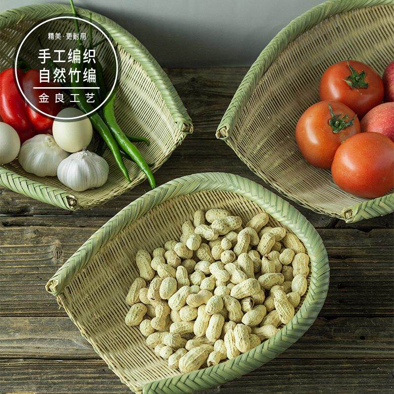 竹编筲箕手编谷插竹包边开口簸箕头层竹皮烧烤碟分谷铲子竹制品