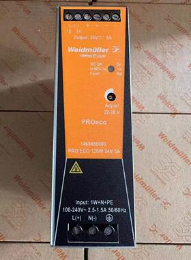 魏德米勒电源 PRO ECO 120W 24V 5A 1469480000电源开 关模块