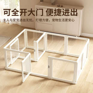 狗围栏室内全景透明亚克力拼接隔离栅栏可视宠物狗笼子家用小型犬