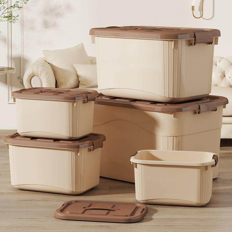 加厚奶油塑料收纳箱家用整理箱书本衣物衣柜储物箱杂物整理收纳盒