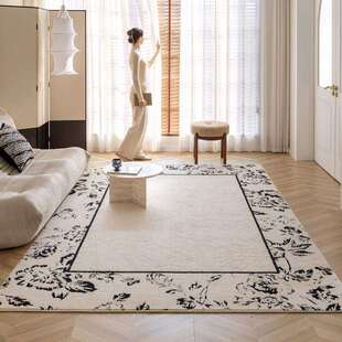 y*J法式中古地毯客厅防水防污复古茶几沙发毯耐脏免洗奶油风轻奢