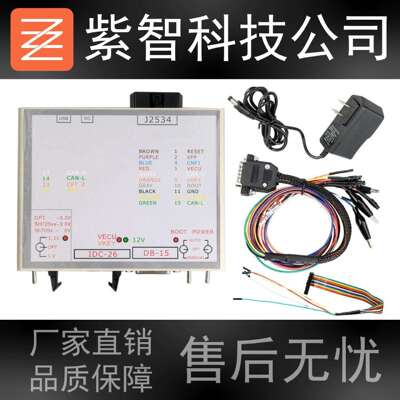Powerbox Adapter for KTMFLASH KTM Programmer 电源盒