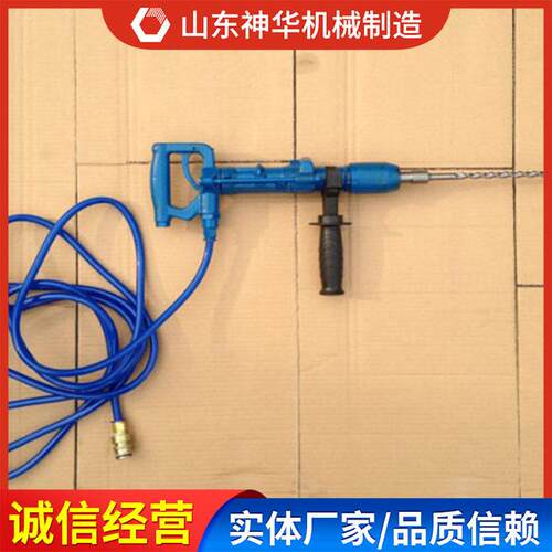 气动冲击钻主要产地气动冲击钻规格特征厂家生产冲击钻
