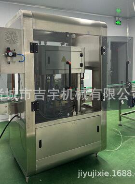 湖南剁椒酱生产线 辣椒酱加工全套设备 酱料自动装封口线