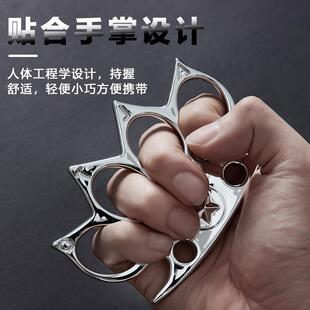 防止霸凌防身专用指虎拳套防身防狼神器指虎戒指手指虎拳手铁拳头