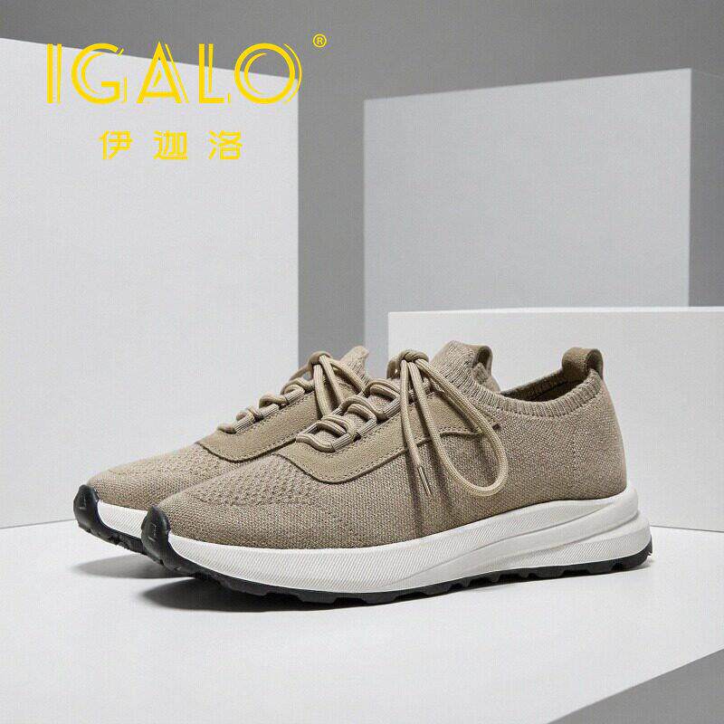 伊迦洛飞织运动鞋男士2026新款透气厚底板鞋时尚休闲布鞋男网鞋夏