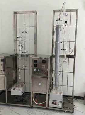精馏釜塔实验室精馏反应减电加热MZQ玻璃子精馏柱精馏装压置蒸馏
