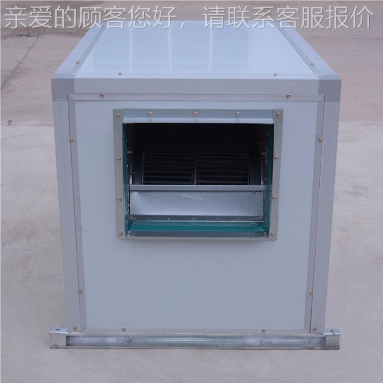 风机厂家 HTC-2F2#柜式离心消风机箱低 双HTFC-22#速噪音防排烟风