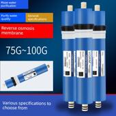 反渗透家用商用纯水机反渗透膜滤芯50G 100G加仑净水器滤芯 75G