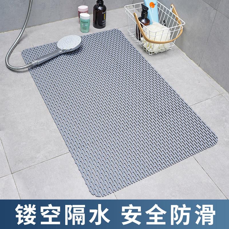 浴室防滑垫塑料镂空隔水凉垫子厕所化妆室脚垫淋浴洗澡防水防滑地