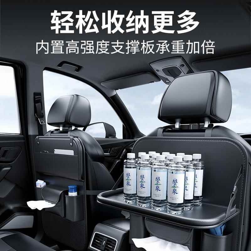 汽车座椅后背收206纳袋车载座椅置物后架车小内挂袋后排多背功能