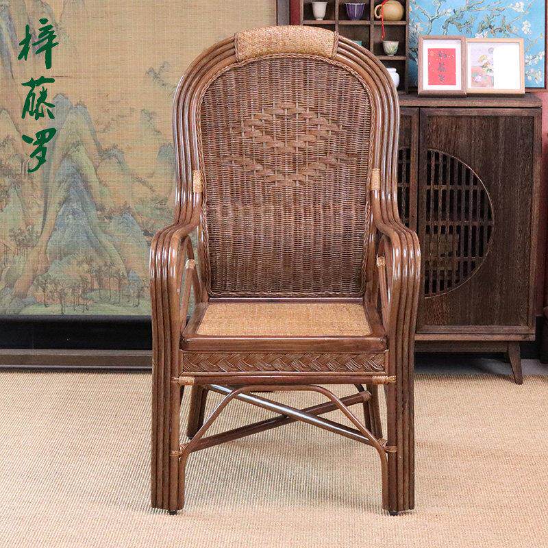 天然藤椅子靠背椅单人真腾椅办公椅家用阳台电脑椅高靠背椅休闲椅