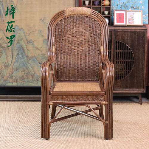 天然藤椅子靠背椅单人真腾椅办公椅家用阳台电脑椅高靠背椅休闲椅