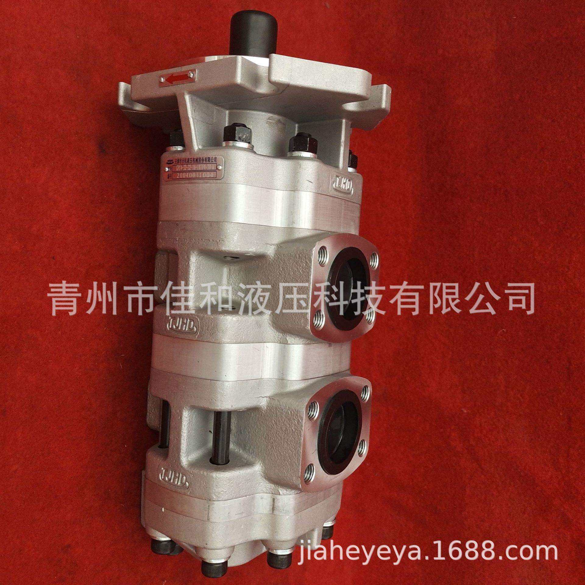 GPC4-32/32/16三联齿轮泵 重量轻 材质结实