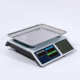 商用秤不锈钢双面秤蔬菜水果桌按键40kg计价30kg外贸摆摊秤显示屏