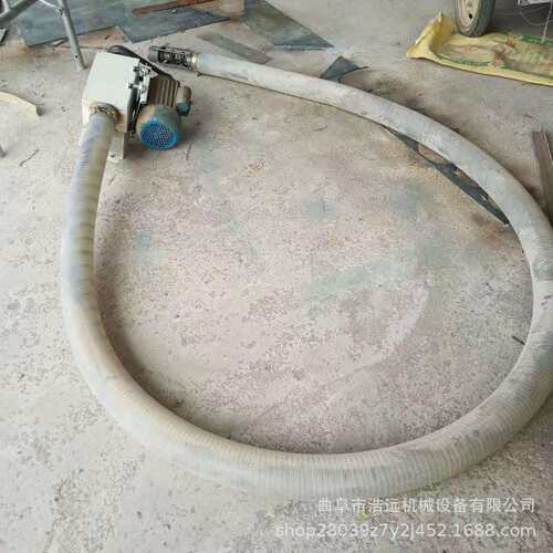 小型220v家庭吸粮机可移动车载吸粮机 软管式绞龙抽料机现货